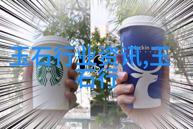 八千年的玉器史 中国玉文化有着什么样的变迁