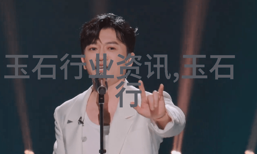 为何粉色宝石被称为蓝宝石