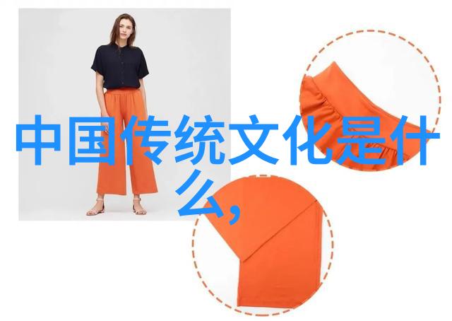 玉与中国古代文化