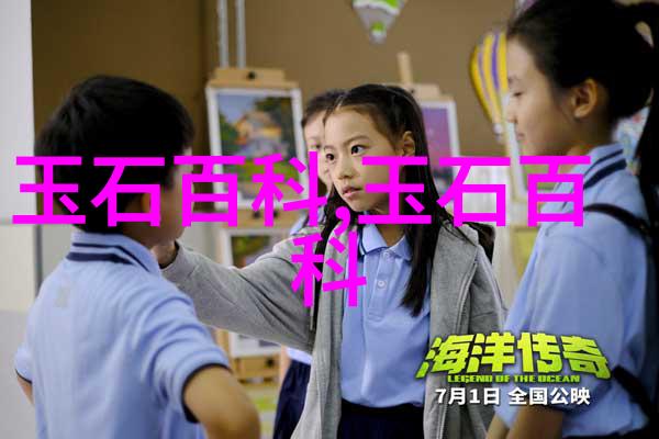 战国红和和田玉战国和田玉红浸沁手镯