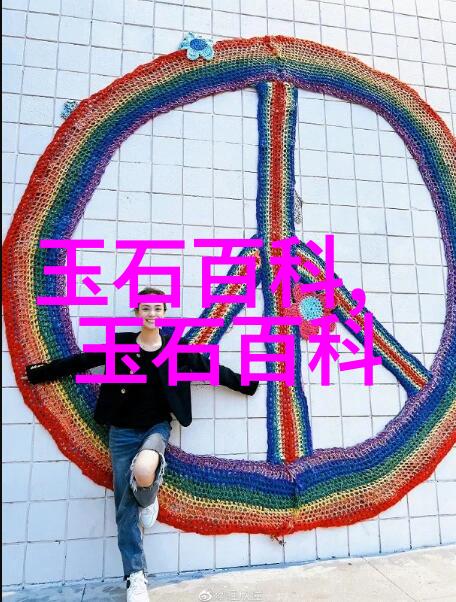 玩和田玉常用到的几样工具看看你有哪件收获玩和田玉常用到的几样工具看看你有哪件