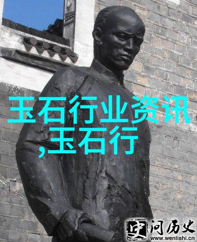 芬达石的价格怎样