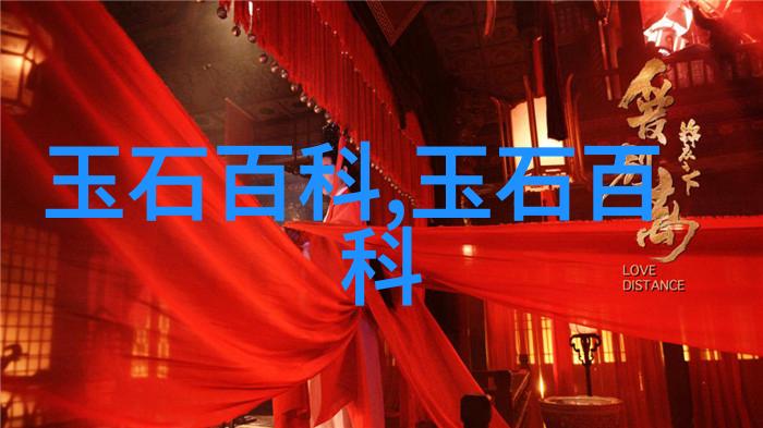 和田玉的精品雕件欣赏重器和田玉精雕摆件六件