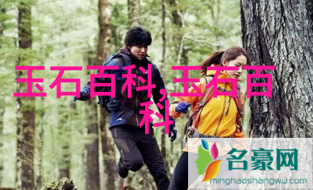南红玛瑙批发市场苏州南红玛瑙店最多的地方在什么地方