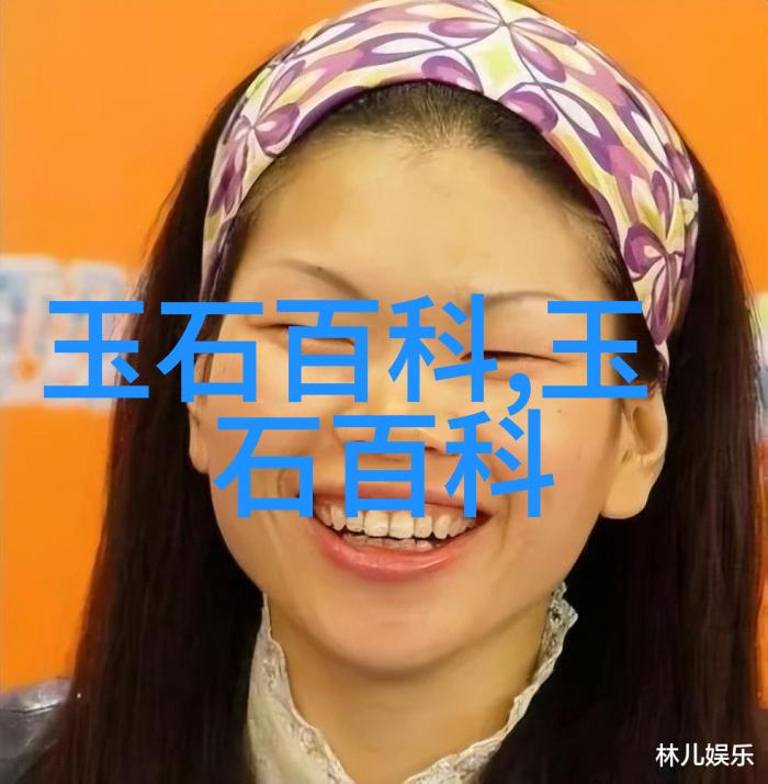 紫绿玛瑙有收藏价值吗秦紫玉手串有收藏价值吗