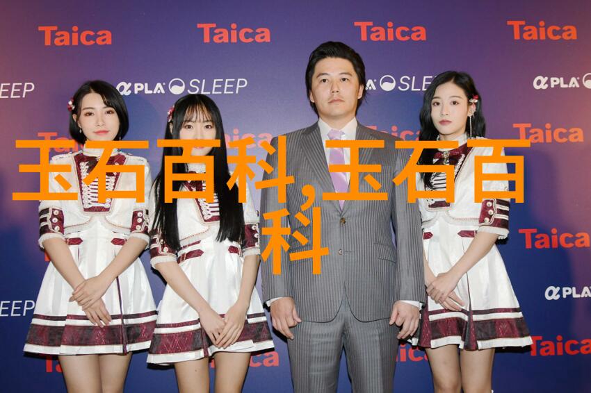 南红玛瑙批发中心玛瑙有几大批发市场