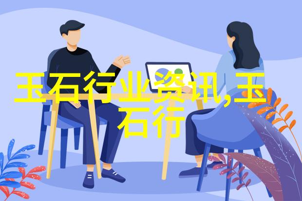 四种价值连城的琥珀一般玉石商人都舍不得拿出来卖