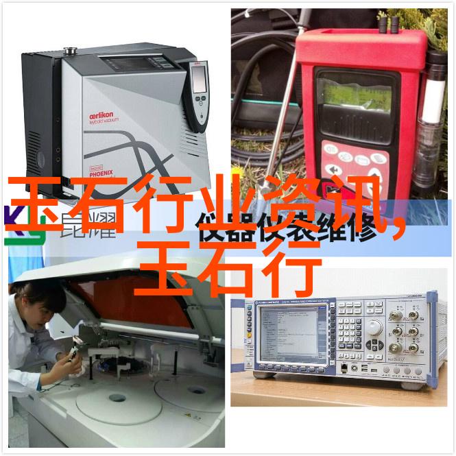 古玉器价值和功能 中国玉石文化与传承