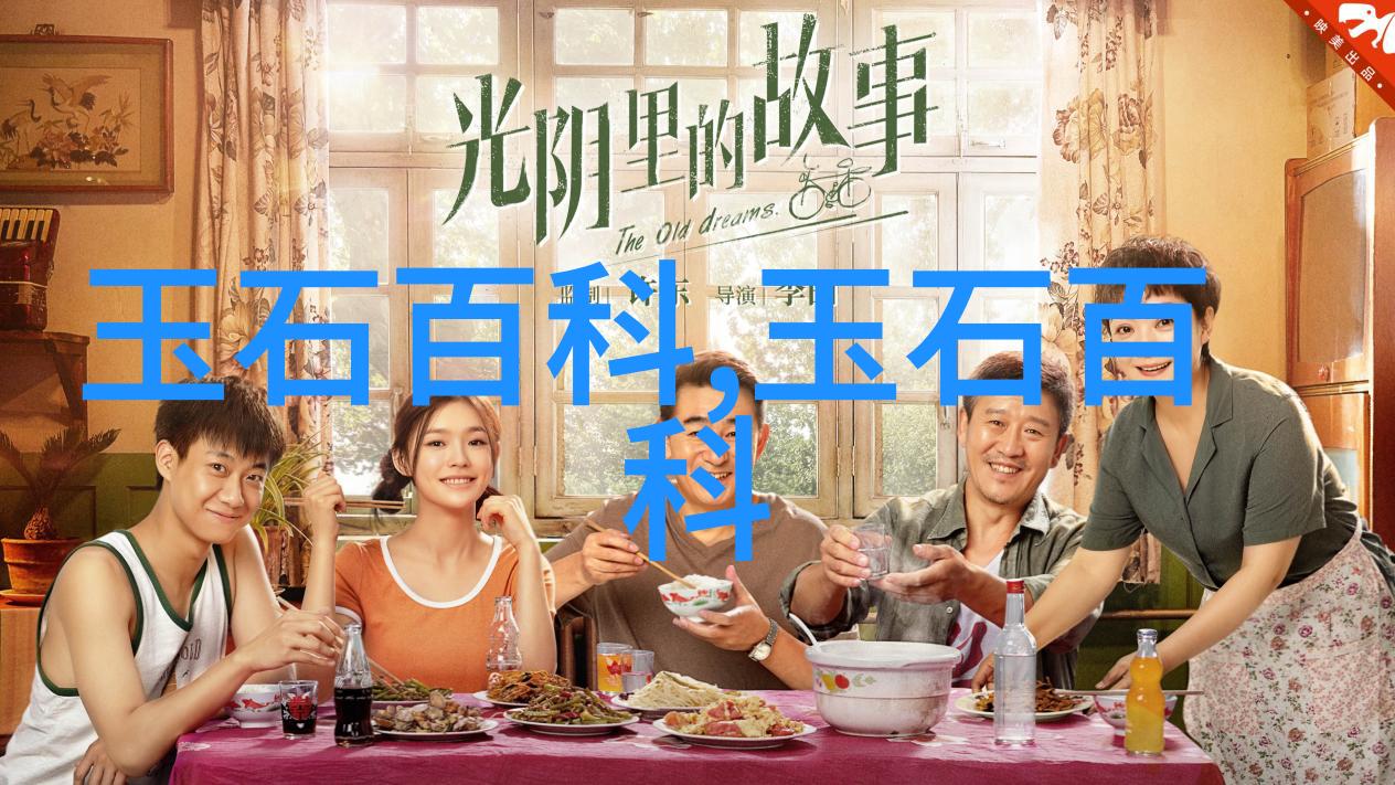 南红玛瑙批发目加工厂南红批发哪里最好