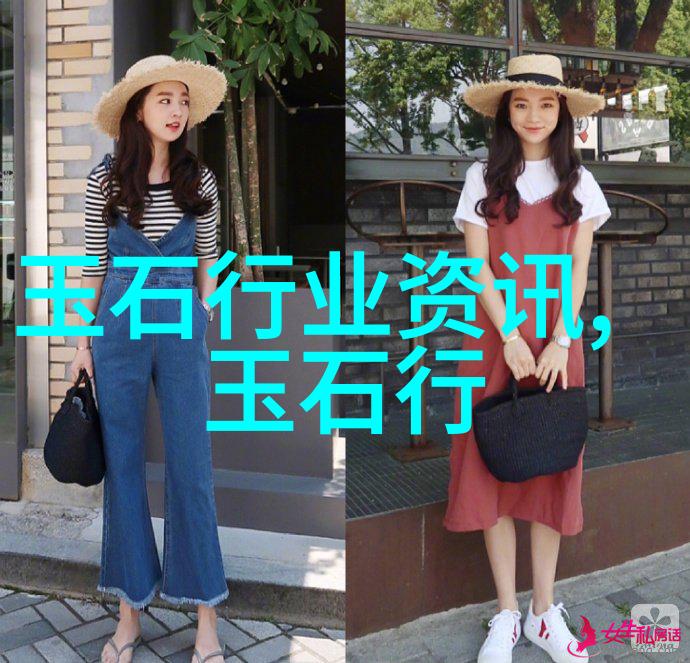 黑玛瑙和黑曜石的区别
