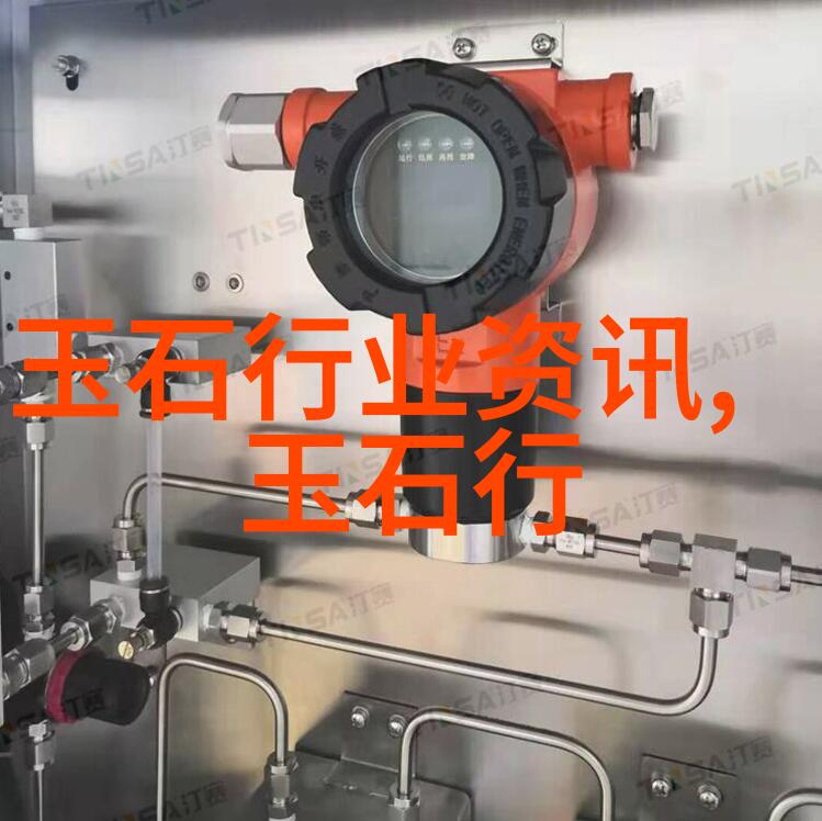 关于人养玉玉养人的说法_人养玉玉养人