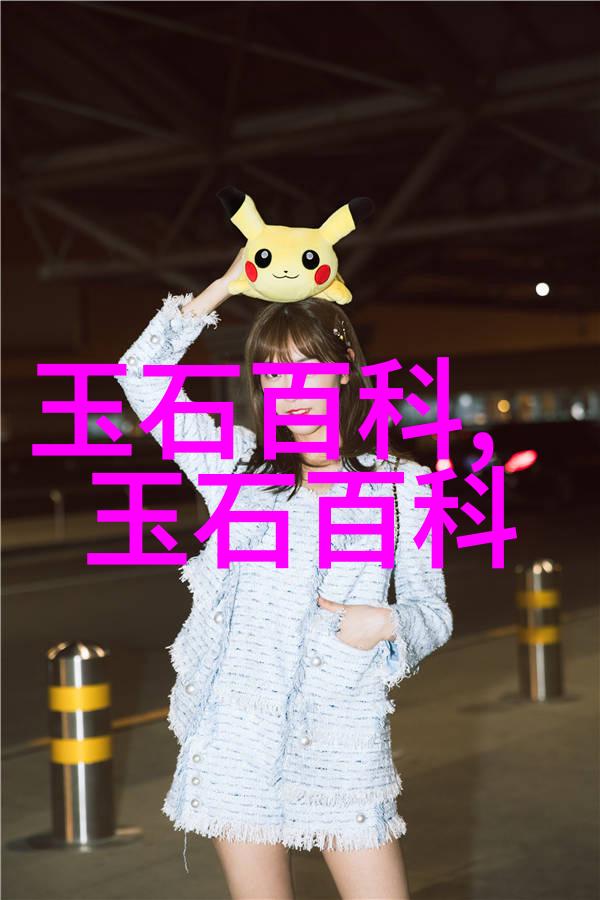 紫绿玛瑙直播玛瑙直播间为什么那么便宜