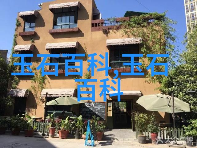 养和田玉的油和田玉用哪种油保养最好