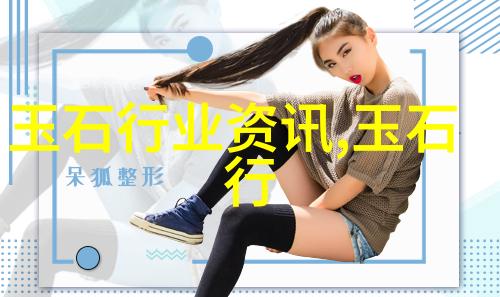 什么颜色的黄龙玉最好