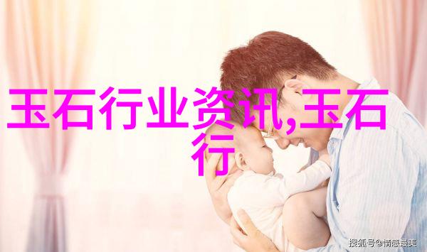 欧泊石挑选方法大集合