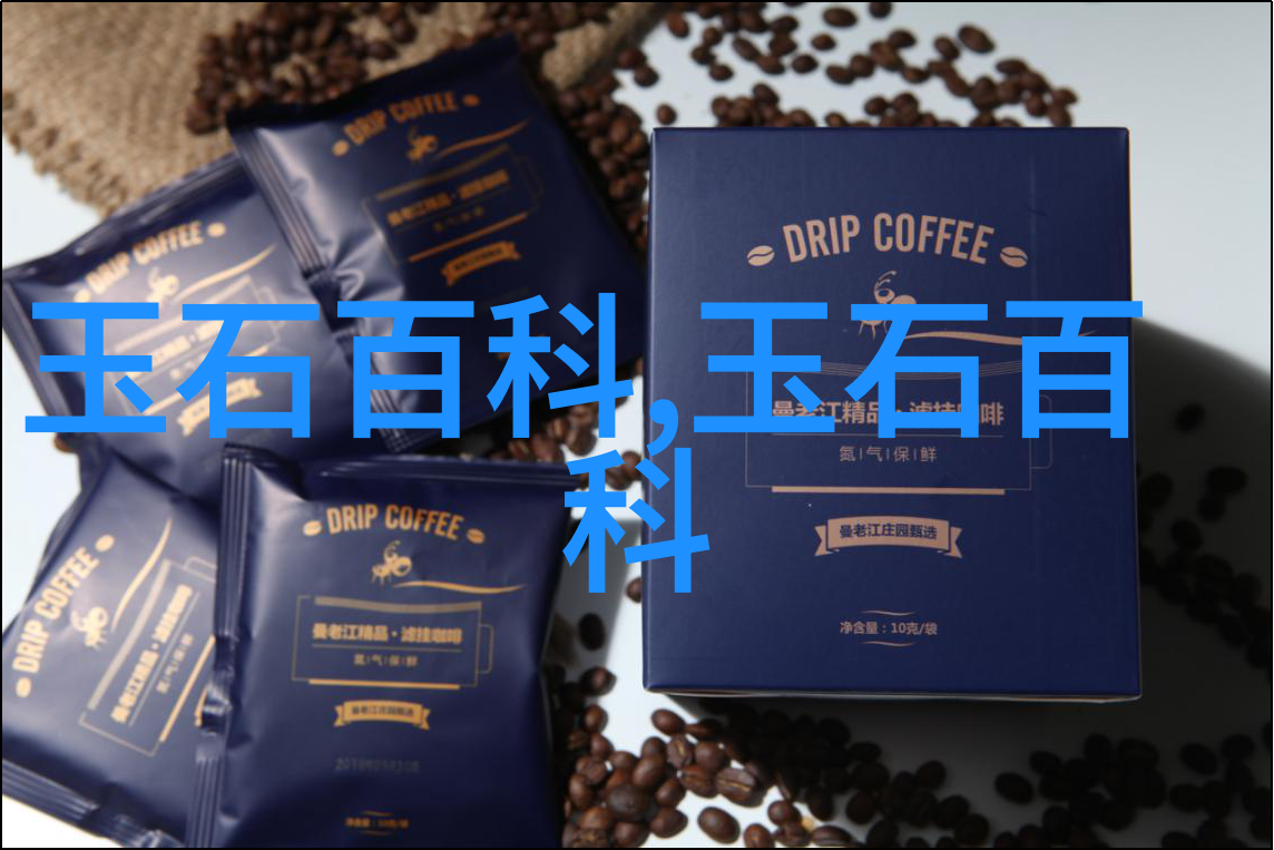 南红玛瑙批发淘宝网在网上能买到真的南红玛瑙吗