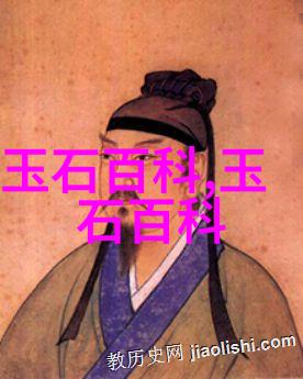 和田玉貔貅手把件貔貅手把件什么材质好