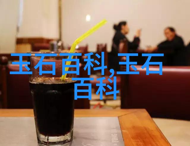 盐源玛瑙一般多少钱几十元一串的盐源玛瑙是真的吗