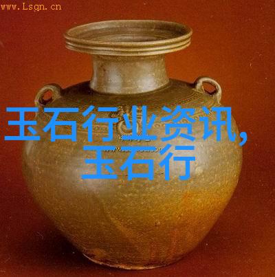 冰种黑曜石本命佛吊坠佩戴禁忌有哪些