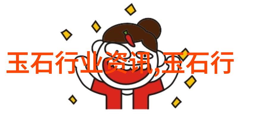 怎么挑选蓝玉髓 选购蓝玉髓的正确方法