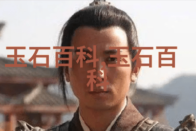 精致的和田玉摆件是居家文化的代表吗精致的和田玉摆件是居家文化的代表