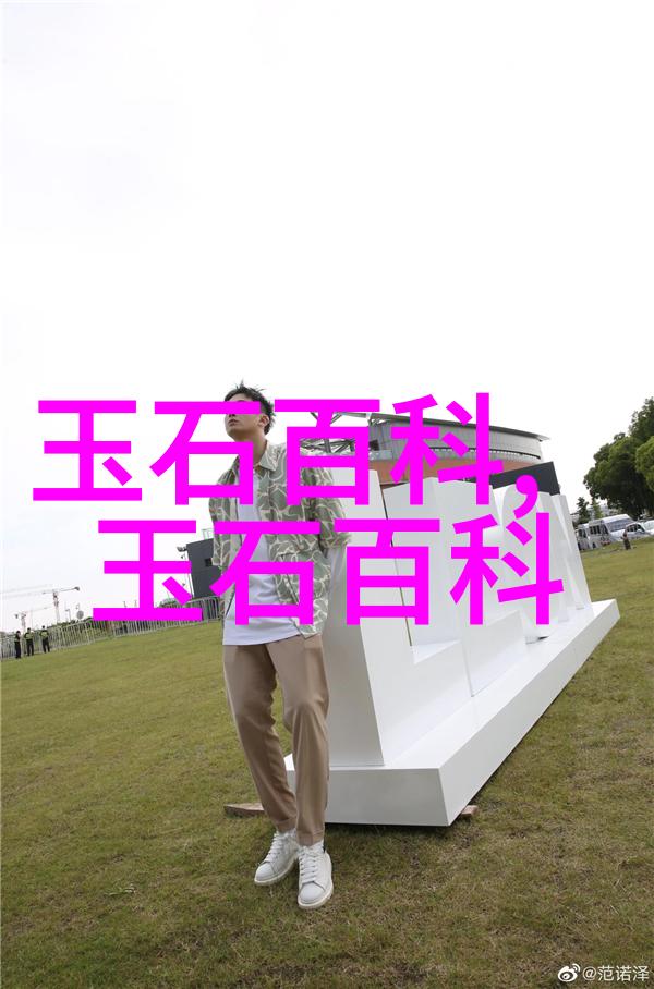 南红玛瑙批发厂家卖南红玛瑙一般都去哪
